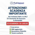 𝗛𝗮𝗶 𝗿𝗶𝗰𝗵𝗶𝗲𝘀𝘁𝗼 𝗹’𝗔𝗗𝗜 𝗼 𝗶𝗹 𝗦𝗙𝗟? 𝗘̀ 𝗶𝗹 𝗺𝗼𝗺𝗲𝗻𝘁𝗼 𝗱𝗶 𝗿𝗶𝗻𝗻𝗼𝘃𝗮𝗿𝗲!