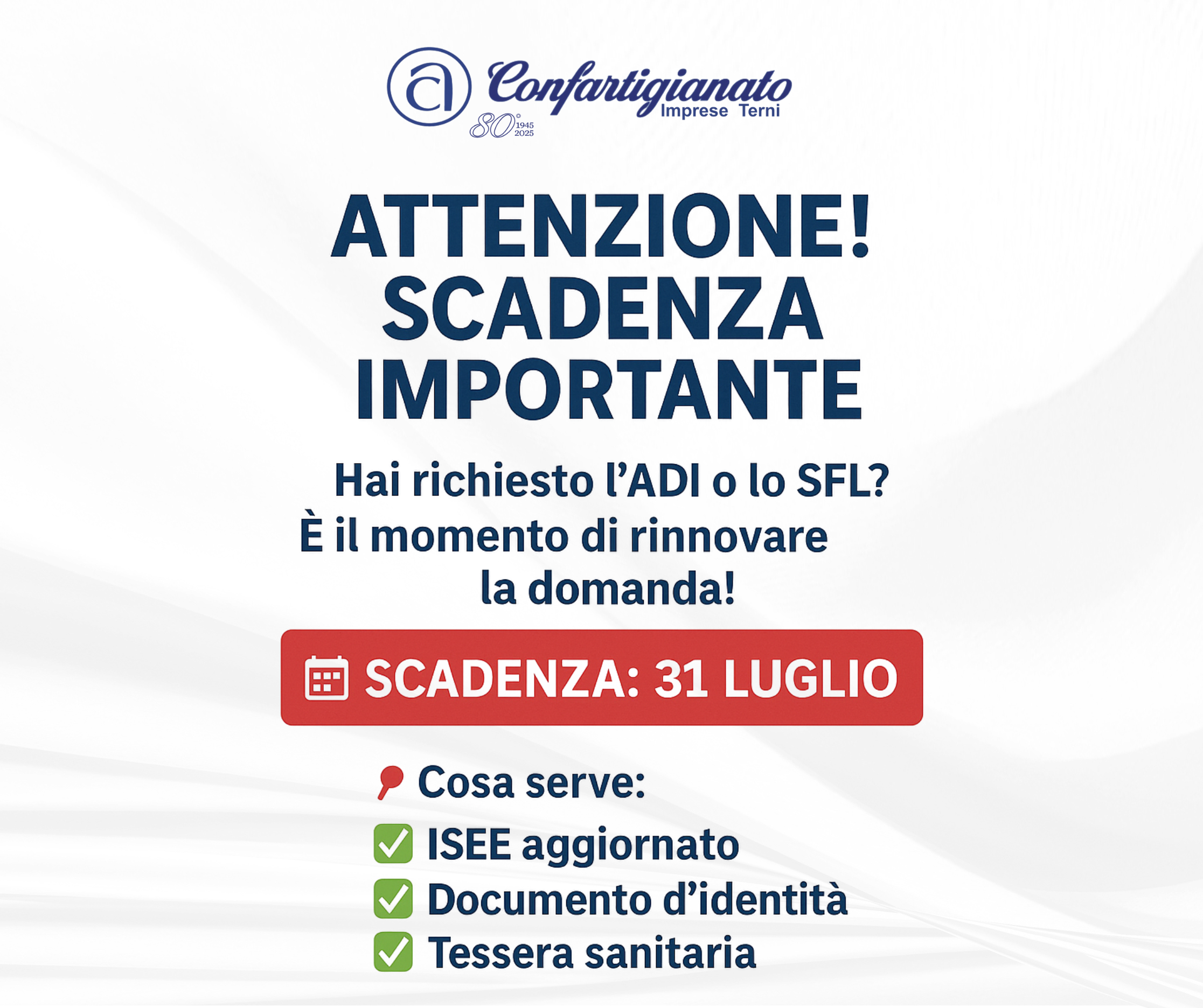 Al momento stai visualizzando 𝗛𝗮𝗶 𝗿𝗶𝗰𝗵𝗶𝗲𝘀𝘁𝗼 𝗹’𝗔𝗗𝗜 𝗼 𝗶𝗹 𝗦𝗙𝗟? 𝗘̀ 𝗶𝗹 𝗺𝗼𝗺𝗲𝗻𝘁𝗼 𝗱𝗶 𝗿𝗶𝗻𝗻𝗼𝘃𝗮𝗿𝗲!