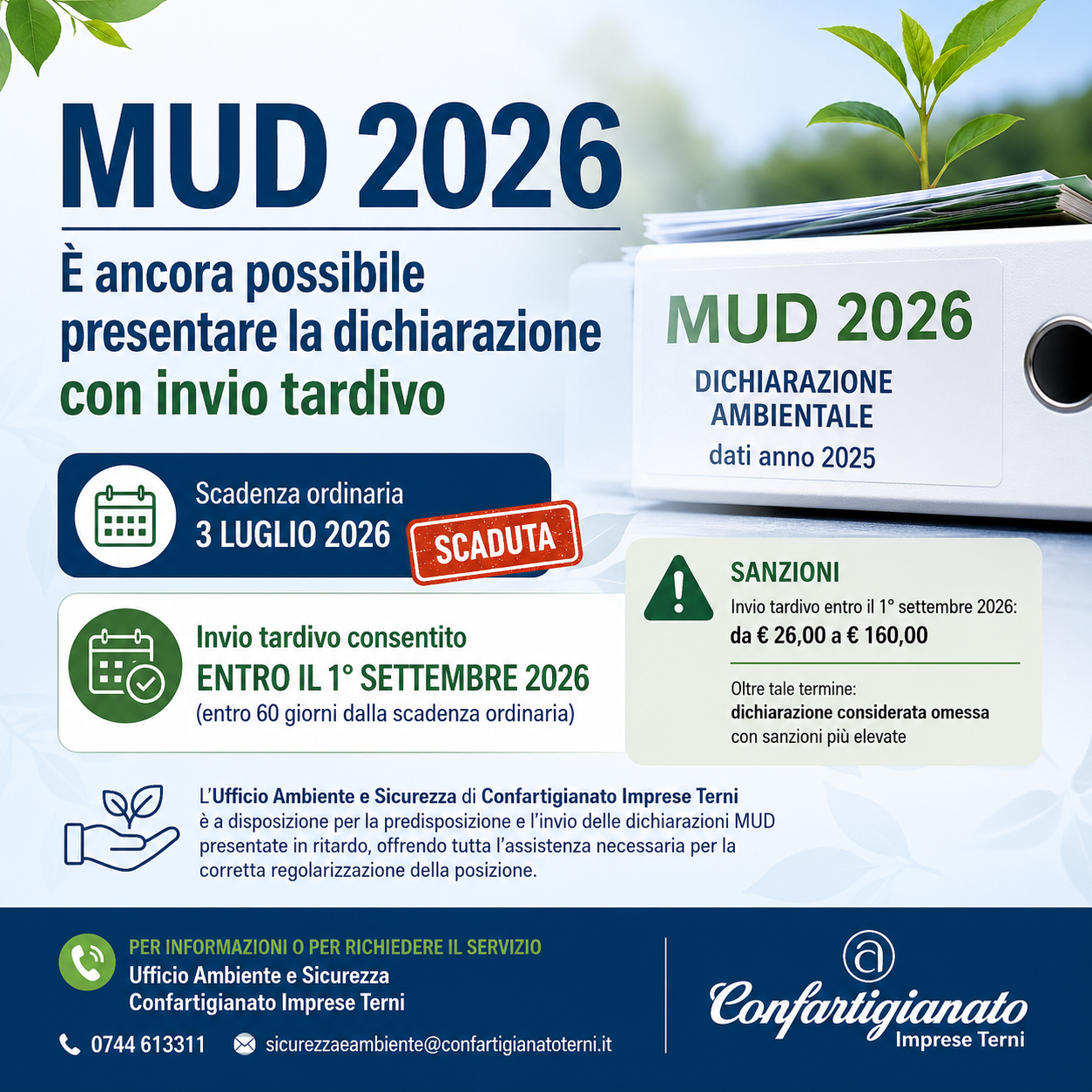 Al momento stai visualizzando MUD 2026: è ancora possibile presentare la dichiarazione con invio tardivo entro il 1° settembre